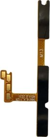 Resim Senastore Samsung A04 On Off Yanses Filmi Flexi A045f 