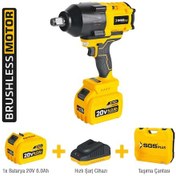 Resim Sgs SGS5504 - 3/4 - 20 Volt 6 Amper 1200 NM Tork Akülü Darbeli Somun Sıkma Sökme Makine Seti Tek Akülü 