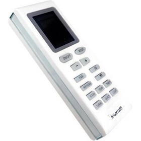 Resim Vestel Uyumlu - Regal Klima Kumandası Huayu K-gr1355 