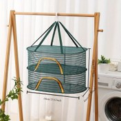 Resim Çok Amaçlı 3 Katmanlı Kurutma Ağı - Sivrisinek Karşı Koruma, Balık, Meyve & Giysiler için Dayanıklı Polyester File - Taşınabilir & Katlanabilir Tasarım Gri/Yeşil 