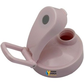 Resim Arzum Uyumlu Ar1075 Shake'n Take Cool Kişisel Blender Hazne Kapağı, Pembe 