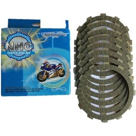 Resim Ktm 13-15 Debrıyaj Balatası 