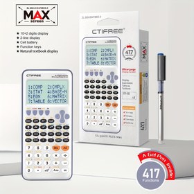 Resim CTIFREE UL-991ES PLIS MAX Büyük Ekran 417 Çok Fonksiyonlu Bilim Hesap Makinesi LCD Ekran, Şarj Edilemeyen Düğme Pili ve Gelişmiş Matematik Fonksiyonları ile 