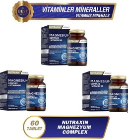 Resim Nutraxin Magnesium Complex Vitamin B6 3 x 60 Tablet 