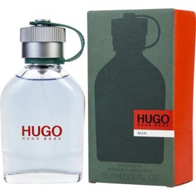 Resim Hugo Boss For Man Green Edt 75 Ml Erkek Parfüm 