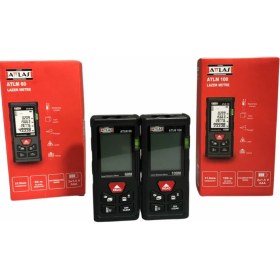 Resim Akbelli Group Lazer Metre 60M 