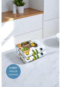 Resim 2li Paket Baskılı Beyaz Mutfak Havlusu Modeli Zeytinköy 