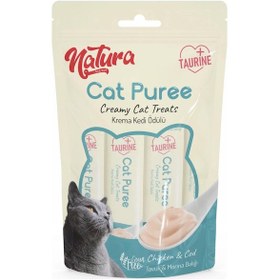 Resim Natura Cat Puree Tavuk & Morina Balıklı Yetişkin Kedi Ödül Maması 5 x 12 G 