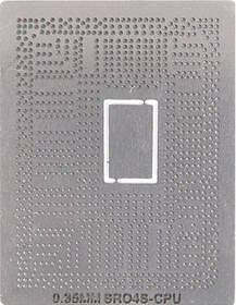 Resim Kalıp Stencil SR04S-Cpu i3-2310M SR0Vq 2117U Core i3 0.35 İşlemci 