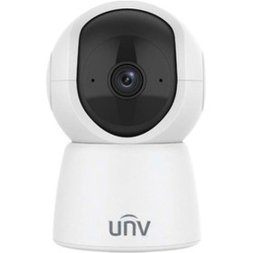 Resim Uho 2se Wi-fi Kablosuz Bebek Kamerası Kişi Algılama Ses Algılama Hareket Takip Alarm 