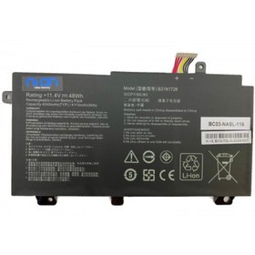 Resim Qcell Asus FX505DT-BQ028T, FX505DT-BQ036 Uyumlu Batarya 