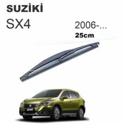 Resim Suzuki SX4 Arka Silecek Süpürgesi 25 cm 2006 Sonrası M-Y250-2 Diğer