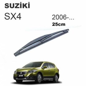 Resim Suzuki SX4 Arka Silecek Süpürgesi 25 cm 2006 Sonrası M-Y250-2 