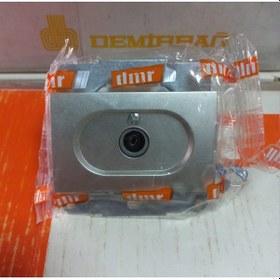 Resim Demirbağ Tv Prizi Metalik Gri Çerçevesiz 