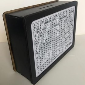 Resim May's Nest - 10.000 Tl Hedefli Mdf Kumbarası: Hayallerine Birikimle Ulaş 