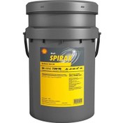 Resim Spirax S6 Axme 75W-90 20 Litre Sentetik Şanzıman Diferansiyel Yağı 