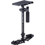 Resim Glidecam HD-2000 Kamera Stabilizer 