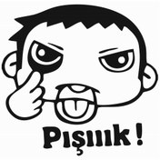 Resim Genel Markalar Pışık Yapan Çocuk Sticker 20 X 20 Cm 