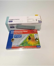 Resim KRAF Laminasyon Filmi 125 Mikron A4 100'lü Paket+ LAMİNASYON MAKİNESİ A4 LM-1010BL MAVİ 