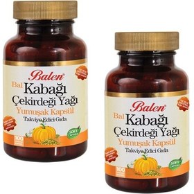 Resim 2 Adet - Balen Kabak (Bal Kabağı) Çekirdeği Yağı 100 X 1380 MG 