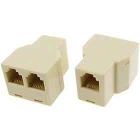 Resim Rj45 İnternet Dağıtıcı Çoğaltıcı 8pın 1 Dişi To 2 Dişi 