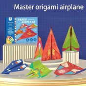 Resim 32 yaprak / 16 renkli kağıt türü - el yapımı yaratıcı uçak origami, dahili kırışıklık çizgileri, 3D origami manuel DIY rehber kitabı, zeka oyunu düşünme eğitimi ders kitabı - Noel ve doğum günü hediyeleri için en iyi hediye 