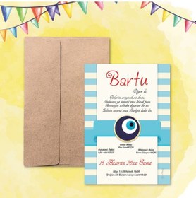 Resim Yarendavetiyeotuz9 Yaren Davetiye Sünnet Davetiyesi Kraft Zarflı 100 Adet (526669598)-Değer 1-Değer 2 