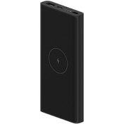 Resim 10000 mAh PD 10 W Kablosuz Siyah Taşınabilir Hızlı Şarj Cihazı Xiaomi