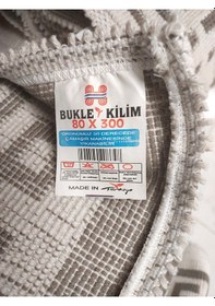 Resim Pamuklu Bukle Lüks Kilim, Yolluk 80x300 -luma Kreme Kahve Kahve 