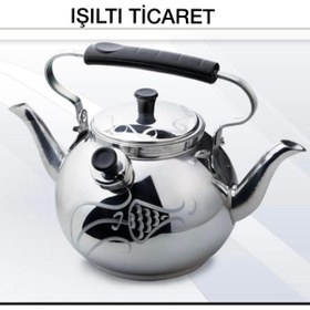 Resim Çift Taraflı,osmanlı Motifli Alüminyum Çaydanlık,2,5 Litre Çift Emzikli,muhabbet Demliği 