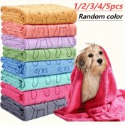 Resim 1/2/3/4/5 Hızlı Kuruyan Evcil Hayvan Havluları - Süper Emici Mikrofiber Banyo Havlu, Köpekler ve Kediler İçin Ultra Yumuşak ve Hızlı Kuruma Özellikli - Pastel Renkler: Pembe, Mavi, Yeşil, Gri - Küçük Evcil Hayvanlar & Profesyonel Bakım için İdeal, Canlı Desenlerle Yüksek Kaliteli Kumaş 