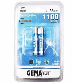 Resim Gema Plus 1100 Mah Ni-mh Şarj Edilebilir Pil 