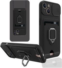 Resim Genel Markalar HarmonyAura iPhone 14 Plus Kılıf Zuma Kartvizitli Yüzüklü Silikon - Siyah 