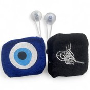 Resim GALATA GIFT Dikiz Aynası Süsü Osmanlı Arması ve Nazar Boncuklu Araba Süsü Set İki (2) Adet 6*6cm İp-Vantuzlu Süs 