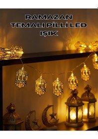 Resim Pilli Ramazan Işıkları Altın Renk Fener Figürlü Led Süsleme Çok Renkli 