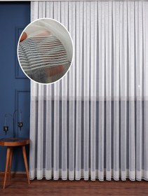 Resim Hilal Renk Geçişli Bantlı Tül Perde / Ölçünüze Özel Dikim 