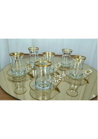 Resim Çnr Home Collection Özel Seri Yaldizli Papatya Detayli 6'lı Çay Seti Gold 
