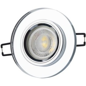 Resim 5 Adet Cata Ct 6555 Cam Spot Kasası Beyaz 