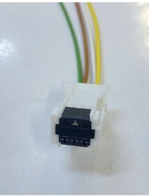 Resim RENAULT KANGO FREN MÜŞÜR SOKETİ - 