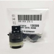 Resim Skoda Octavia 2013 - 20 Ön Park Sensörü ,5Q0919275c 