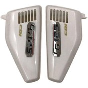 Resim Agk Cg Akü Kapaği Takim Beyaz 298532435 