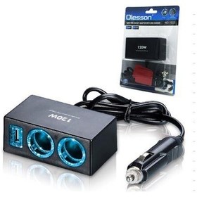 Resim Ayt Olesson 1522 12-24v Çiftli Çift Usbli 120w 80 Cm Kablolu Araç Oto Tır Çakmak Çoklayıcı Çakmaklık Çoğaltıcı 