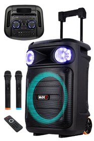Resim Midex Mxr-1100 Taşınabilir Seyyar Mikrofonlu Işıklı Akülü Ses Sistemi Hoparlör (1100 WATT) 