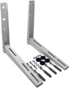 Resim Dogant 50’lik Dış Ünite Konsol Klima Ayak+Takoz Takımı Hediyeli 4,3 3 Değerlendirme 