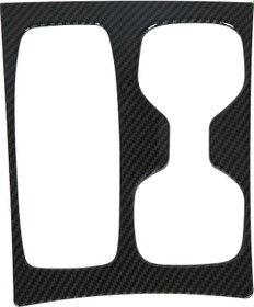 Resim Konsol Paneli - Santa Cruz 2022+ Yongtao 