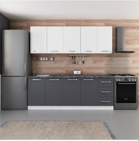 Resim Minar 220 Cm Mutfak Dolabı Beyaz Antrasit 220-a3 