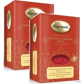 Resim Mecitefendi Ginseng Sarımsak Sabunu 150 G 2'li 