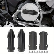 Resim BMW Macera Motosikleti Çarpışma Çubuğu Tampon Koruyucu, 25mm ABS Motor Koruma, R1250GS R1200GS LC ADV R1300GS F850GS F750GS F800GS ile Uyumlu, Sokak Motor Scooterları Dekoratif Blok 