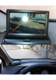 Resim Geri Görüş Monitörü 4.3" Katlanabilir Ekran 
