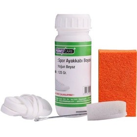 Resim Point Care Yoğun Beyaz Spor Ayakkabı Deri Boyası 125 Gr (525834157) Beyaz 